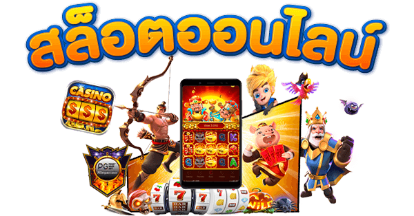  Betflik เครดิตฟรี 2021-heng99club