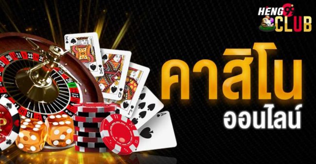  Betflik28-heng99clubbetflik789