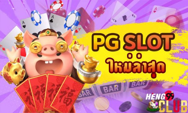  เบทฟิก68-heng99clubbetflik789