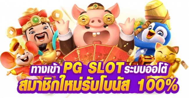 betflik789 เข้าสู่ระบบ-heng99clubbetflik789