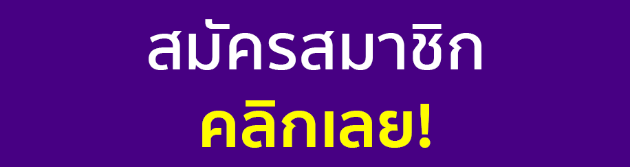  ทดลองเล่นบาคาร่าสายฟ้า-ทดลองเล่นบาคาร่าฟรีheng99club.com
