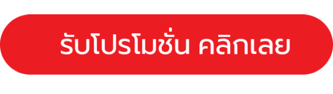  สล็อต ฝาก 9 รับ 100 ล่าสุด 2022heng99club -