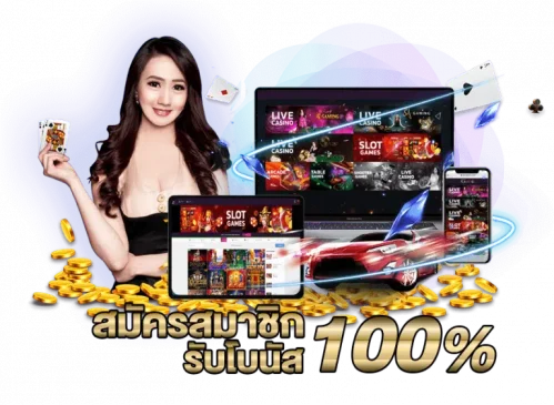  ทดลองเล่นบาคาร่า sa -ทดลองเล่นบาคาร่าฟรีheng99club.com