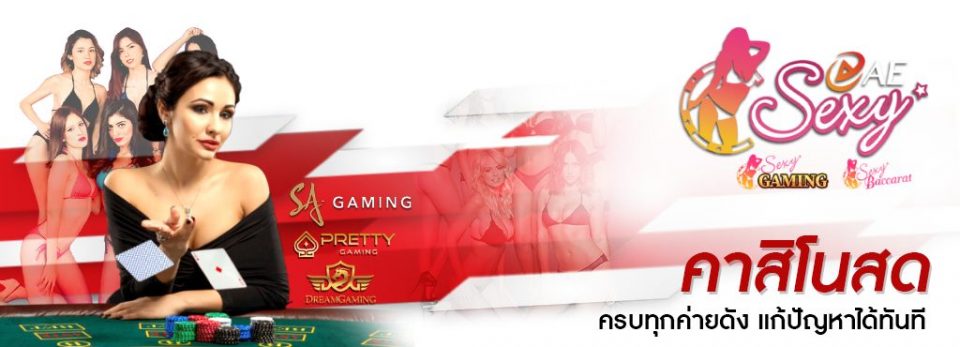 เฮงเฮง666-heng99club