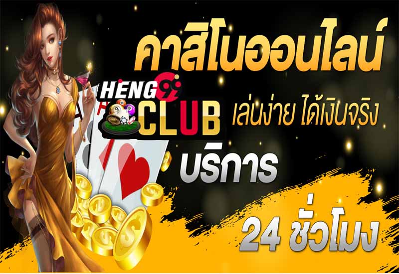 ufa24h bet-สล๊อค