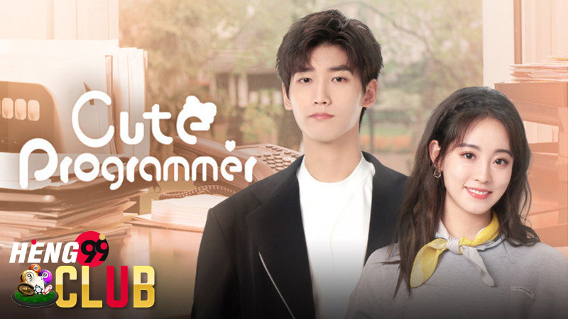 โปรแกรมเมอร์ที่รัก จีน-heng99club
