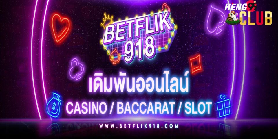 betflix 918