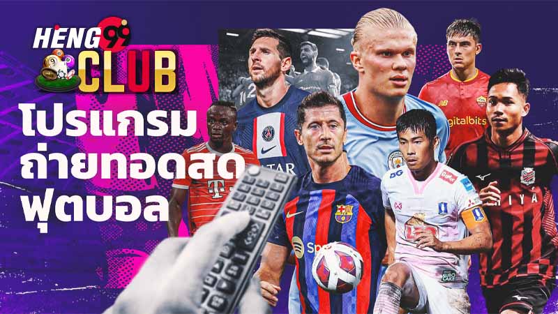 www.ufa24h.net