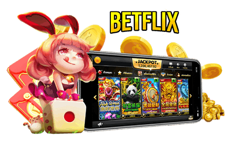 สล็อต betflik