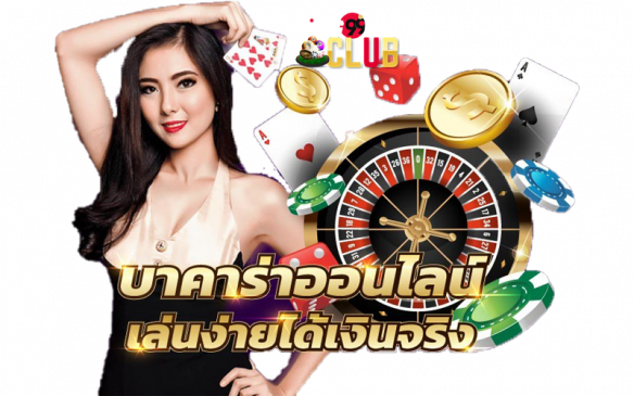betflik