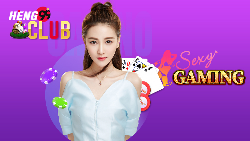 บาคาร่าเฮง99