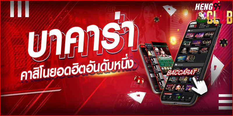  ufabet2468 เข้าสู่ระบบ