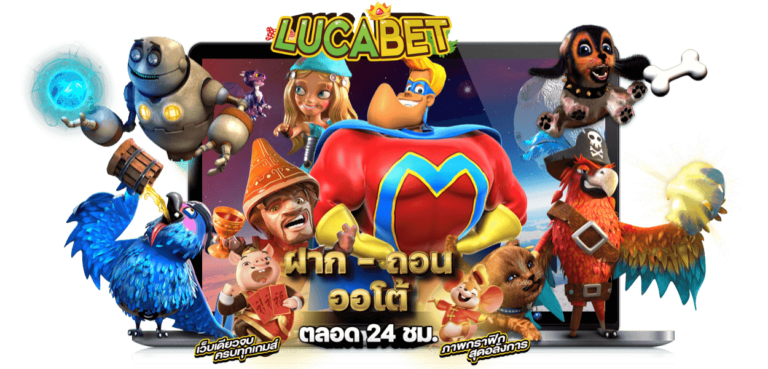 luca bet