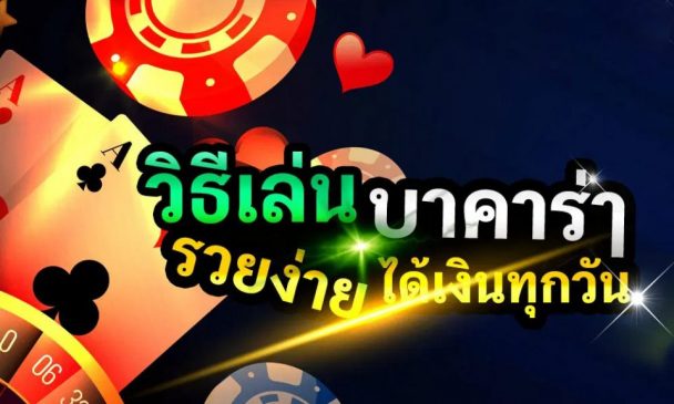  Sagame666-heng99club