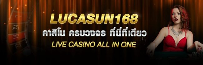  บา คา ร่า 1688-heng99club