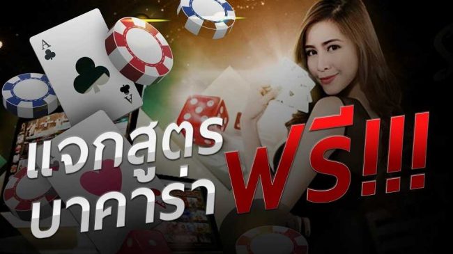  sagame666 เข้าสู่ระบบ-heng99club