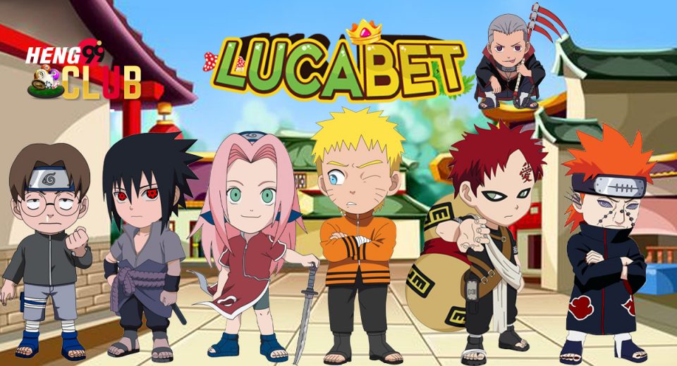 lucabet เครดิตฟรี100