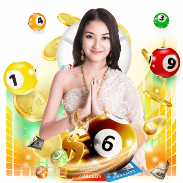 เว็บหวยออนไลน์