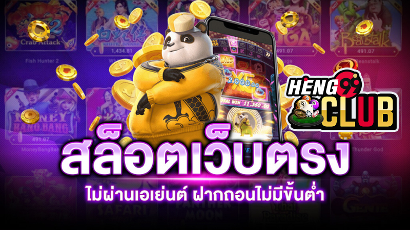 บัตรเครดิต กสิกร platinum รีวิว