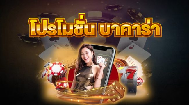 
ดูหนังออนไลน์ฟรีไม่กระตุก