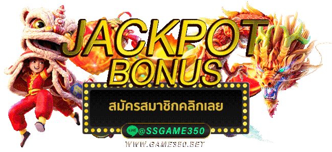 Heng99Clubสล็อต