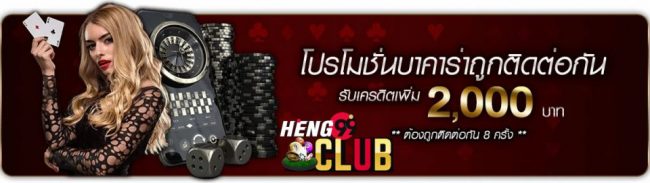  1688games สล็อต