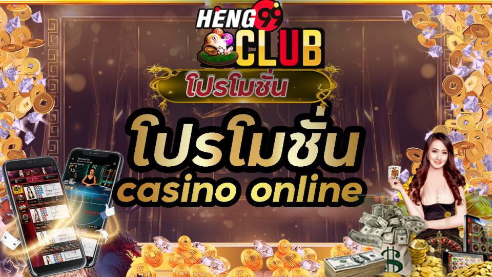vip 168 sa-Heng99Club