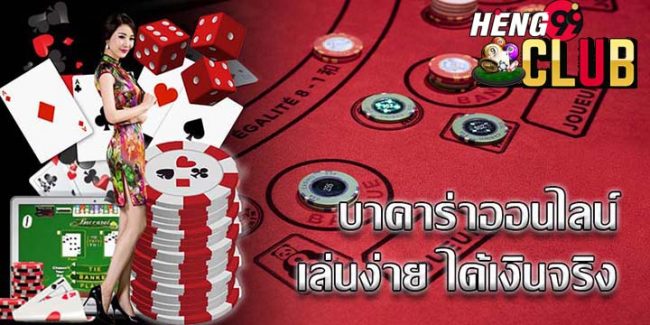 ดูหนังแบล็คอดัม-Heng99Club