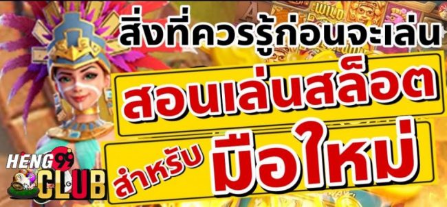  ละครช่อง7ล่าสุด