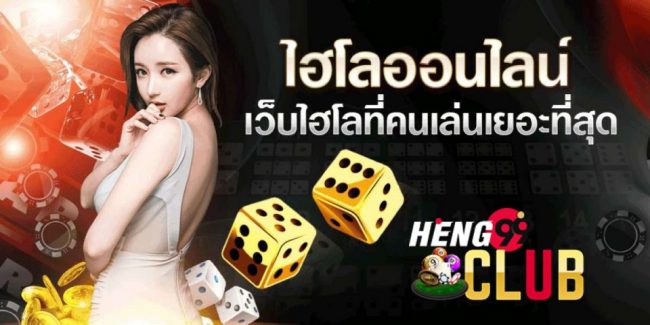  เว็บดูหนังออนไลน์ฟรี 24 ชั่วโมง