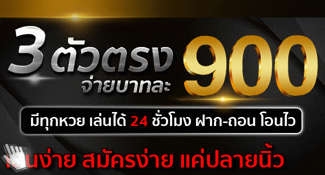  lottovip.com เข้าสู่ระบบ-heng99club .com