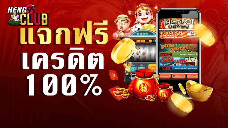  ดูหนังการ์ตูนออนไลน์ เต็มเรื่อง พากย์ไทย hd