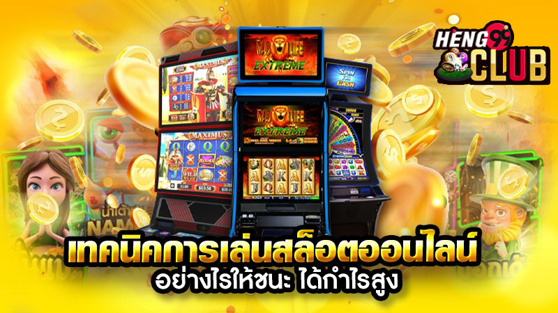 460.com-heng99club