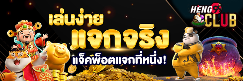 460.bet vip-【สล็อต black pearl】-heng99club