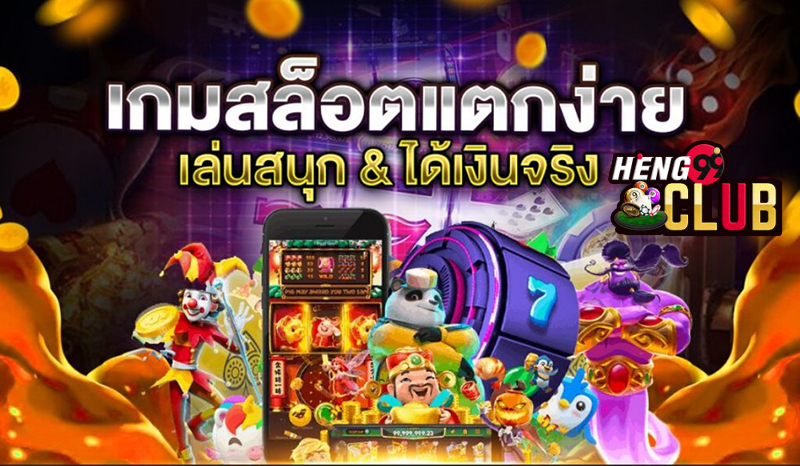 460 VIP - Facebook-heng99club