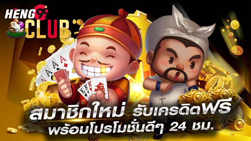 เว็บหวยที่ดีที่สุดตอนนี้