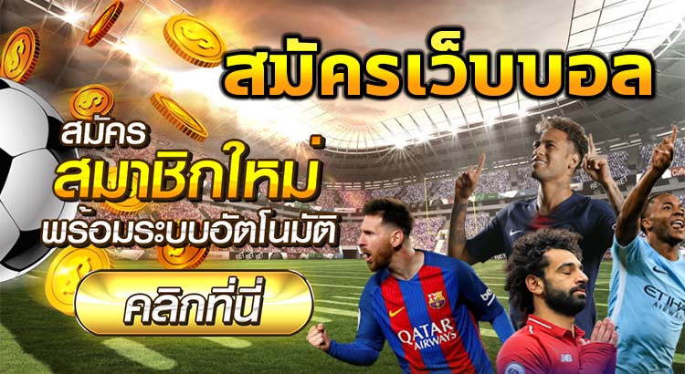 รวมเว็บหวยออนไลน์-heng99club