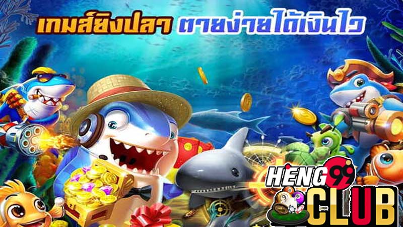 ลุ้น หวยฮานอย