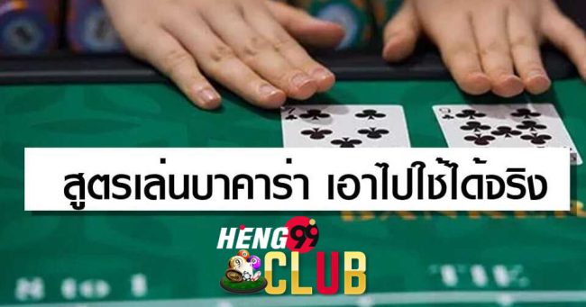  ซื้อหวยออนไลน์888