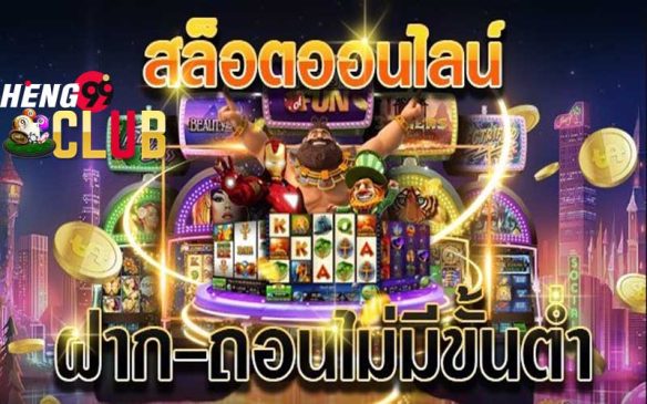 
หวยฮานอยวันนี้-หวยฮานอย3นอย