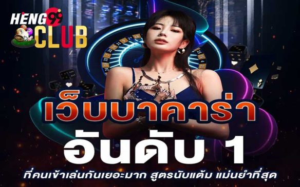  ซื้อหวยออนไลน์888-สมัครแทงหวย