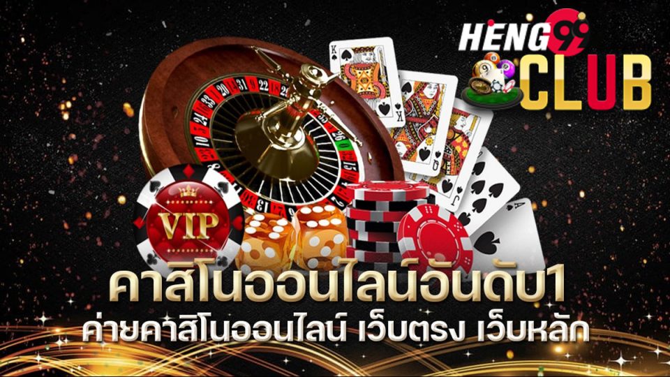 itd ข่าว