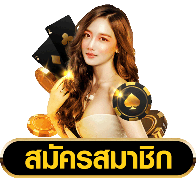 เว็บ หวย ไทย-heng99club
