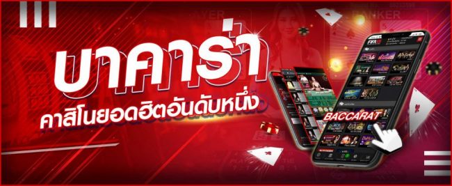 เว็บ หวยออนไลน์-heng99club