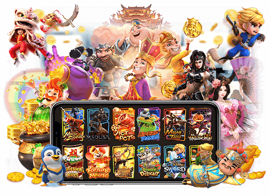 เกมส์สล็อต pg