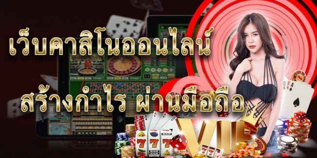 วิธี ขึ้น เงิน สลาก ดิจิทัล-heng99club
