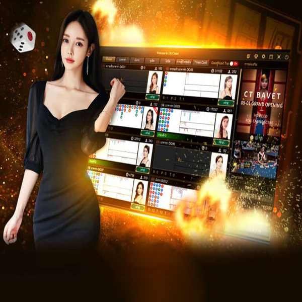 แทงหวยหุ้น - Heng99Club.com