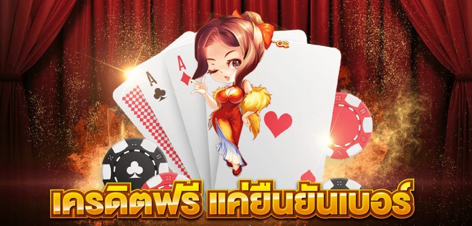 ข้อควรระวังก่อนรับโปรโมชั่น-heng99club-สลาก รัฐบาล งวด นี้