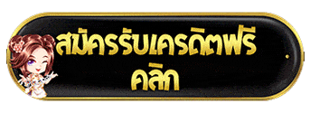 หวยฮานอยวีไอพีออกอะไร