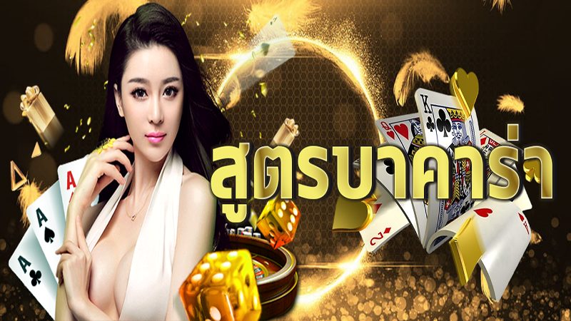 huayเครดิตฟรี - Heng99Club.com